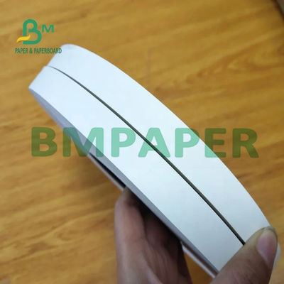 60gm 15mm λευκό χαρτί από άχυρο για ποτό χυμών