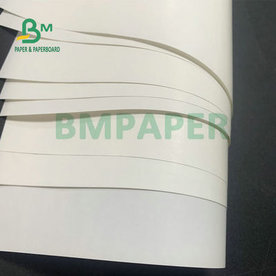 75gm 80gm C1S Λάμψη λευκό χαρτί για την κατασκευή υψηλής υγρής αντοχής ετικέτας