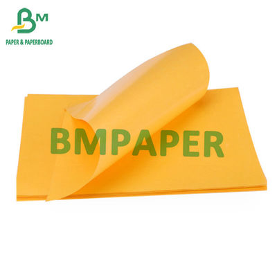 Χρυσό χαρτί Kraft 80gm για περιεχόμενο