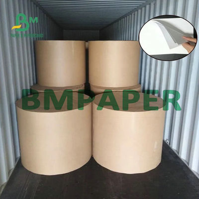 70x100 cm Χαρτί Offset Λευκό 80gm 90gm Για Λογισμικά υψηλού επιπέδου