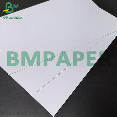 Φωτογραφικό χαρτί 180gm 200gm μελυκό