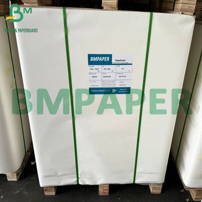 Επικάλυπτο C2S Λευκό ψηφιακό χαρτί 180gsm μελάνι εκτύπωση φωτογραφικό χαρτί