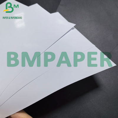 Επικάλυπτο C2S Λευκό ψηφιακό χαρτί 180gsm μελάνι εκτύπωση φωτογραφικό χαρτί