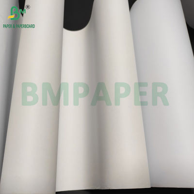 42 σε X 300ft 20 Lb Ultra Bright Uncoated Inkjet Bond Plotter Χαρτί