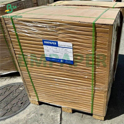 Χάρτης βιβλίων 65gm 70gm χωρίς επίστρωση