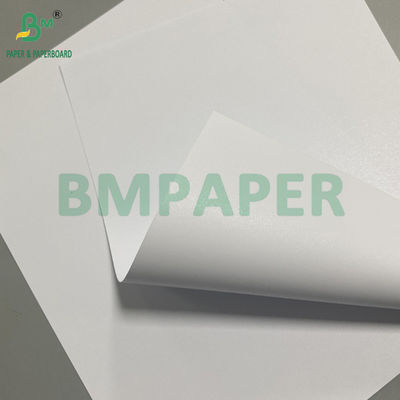 240g 260g Φωτογραφικό χαρτί A4 210mm X 297mm Φωτογραφικά φύλλα