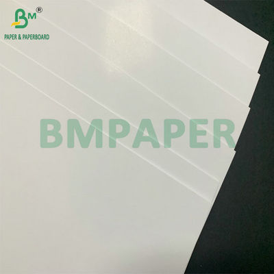 200gm 250gm C2S επικαλυμμένο γυαλιστερό χαρτί για φωτοτυπία