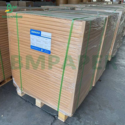 Χάρτινο χρώμα 70gm 80gm