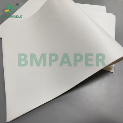 40gm Super Calendared Bleached Kraft Paper για σάκους ψωμιού Υπερ-ομαλότητα