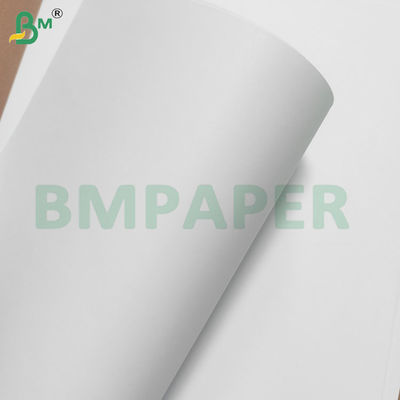 120 GSM Super White Offset φύλλα χαρτιού χωρίς ξύλο 787 πλάτος για βιβλία