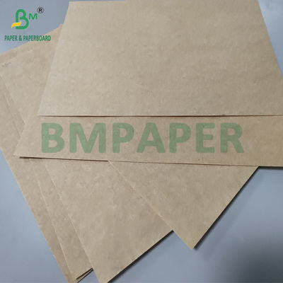 75gm Sack Kraft Paper για τσάντες για ψώνια Κρατήρα 491mm Υψηλή αντοχή στη τέντωση