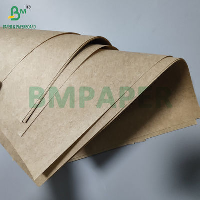 75gm Sack Kraft Paper για τσάντες για ψώνια Κρατήρα 491mm Υψηλή αντοχή στη τέντωση