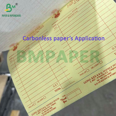CB CFB CF 75grs ψηφιακό χαρτί χωρίς άνθρακα