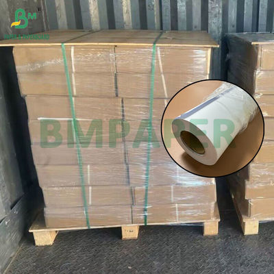 #20 80g γραφικό χαρτί λευκό ευρύ μορφότυπο ρόλους 24in 36in X 150ft 300ft