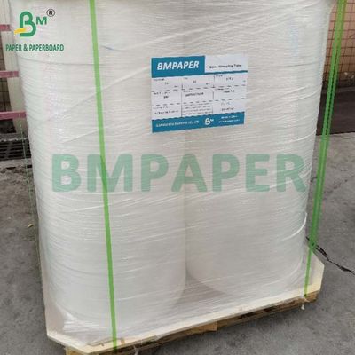 34 χλμ. x 6000 χλμ. Λευκό ρόλο χαρτιού MG 25g 26g για τυλίγμα πλαστικών καλαμιών