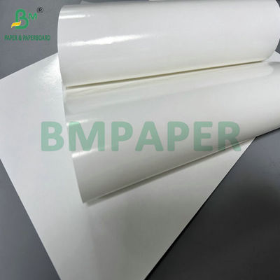 68gm 70gm 1100mm πλάτος υψηλή υγρή αντοχή χαρτί C1S για ετικέτες μπουκαλιών μπύρας