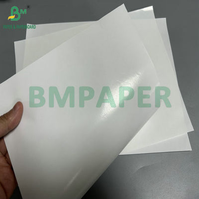 68gm 70gm 1100mm πλάτος υψηλή υγρή αντοχή χαρτί C1S για ετικέτες μπουκαλιών μπύρας