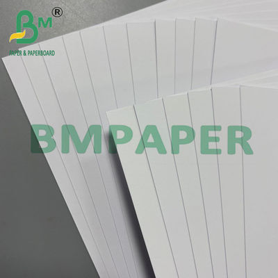 200gm λευκό χαρτί χωρίς επίστρωση για βιβλία 70 * 100cm