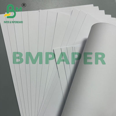 200gm λευκό χαρτί χωρίς επίστρωση για βιβλία 70 * 100cm