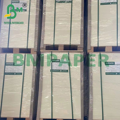 200gm λευκό χαρτί χωρίς επίστρωση για βιβλία 70 * 100cm