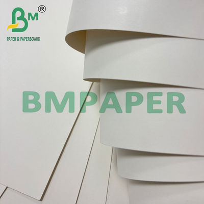 240g + 15g White Cup Stock Paper Virgin Pulp Material Τροφική ποιότητα