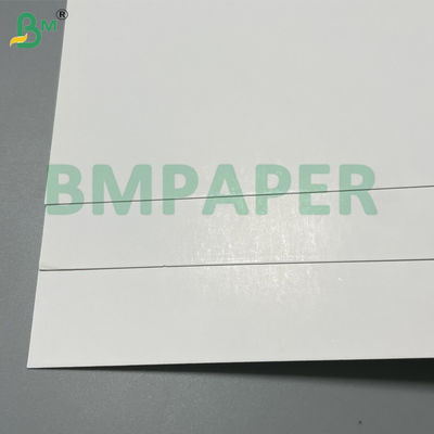 215g 235g λευκή θήκη με επικάλυψη μιας πλευράς για συσκευασία κατεψυγμένων τροφίμων