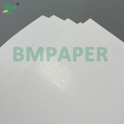 215g 235g λευκή θήκη με επικάλυψη μιας πλευράς για συσκευασία κατεψυγμένων τροφίμων