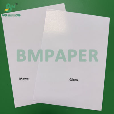 100gm - 300gm ψηφιακή εκτύπωση λέιζερ επικαλυμμένο χαρτί γυαλιστερό και ματ φινίρισμα
