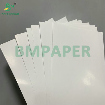 250gm 300gm C2S επικαλυμμένο γυαλιστερό ψηφιακό χαρτί για εκτύπωση περιοδικών
