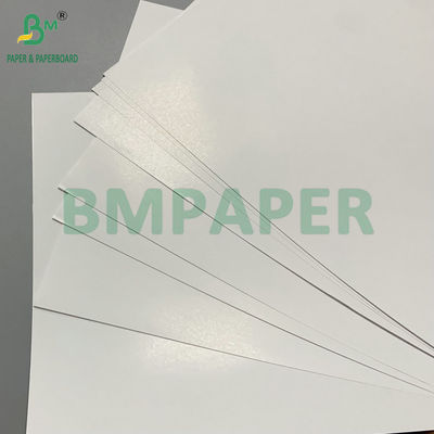 250gm 300gm C2S επικαλυμμένο γυαλιστερό ψηφιακό χαρτί για εκτύπωση περιοδικών