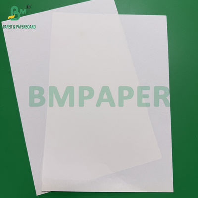 75g 65g Υψηλή χύδης Χωρίς ξύλο χαρτί εκτύπωσης Offset Φυσικό λευκό 61x86cm