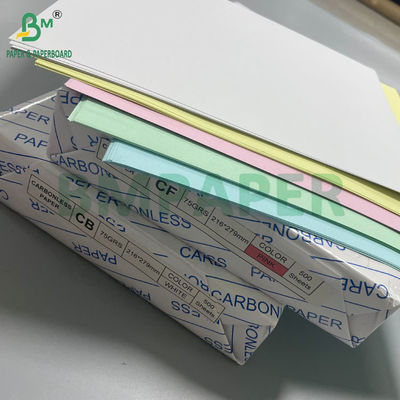 60gr 75gr 78gr Ψηφιακό Χάρτινο Χάρτινο Χάρτινο Χρώμα