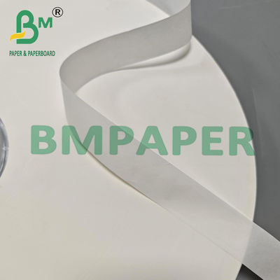 24g 22 - 44mm Ξαναχρησιμοποιήσιμο βιοδιασπώμενο λευκό καφέ Kraft MG χαρτί περιτύλιξης για οδοντογλυφίδες