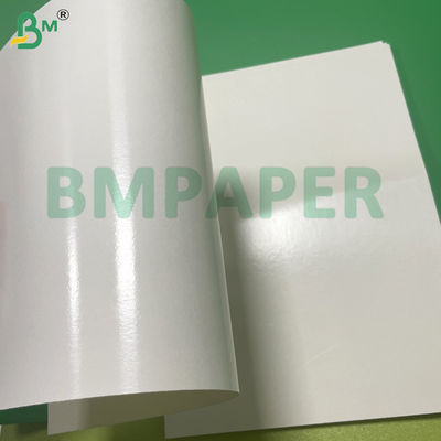 60GSM 80 GSM Υδατικό Χάρτινο Χάρτινο Χάρτινο Χάρτινο Χάρτινο Χάρτινο