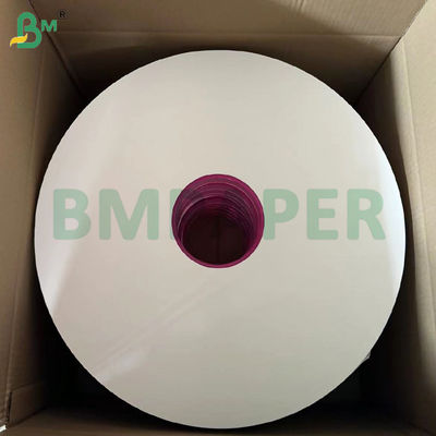 24gm 28gm Cusom Τυπωμένο χαρτί ποιότητας τροφίμων 29mm για συσκευασία από άχυρο