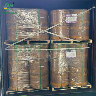 35 γραμμάρια 40 γραμμάρια λευκό χρώμα Greaseproof χαρτί για να τυλίξει το γρήγορο φαγητό 20 x 26cm
