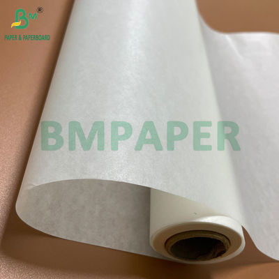 35gr Χαρτί Σιλικόνης Λιπαρότητας Τροφίμων 2 Όψεων 60cm X 40cm για Ψήσιμο