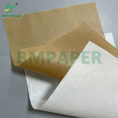 35gr Χαρτί Σιλικόνης Λιπαρότητας Τροφίμων 2 Όψεων 60cm X 40cm για Ψήσιμο