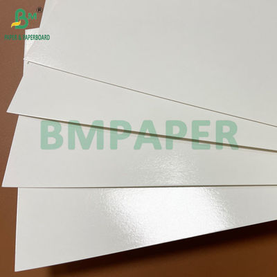 Χαρτόνι λευκό 275gsm + 15g PE με PE σε φύλλο για συσκευασία κατεψυγμένων τροφίμων