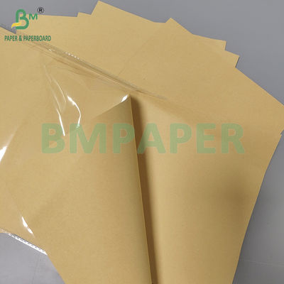 Χαρτί Kraft 120gsm για Εκτύπωση Braille 8.5 X 11 Για Πλάκα ή Μηχανή Braille