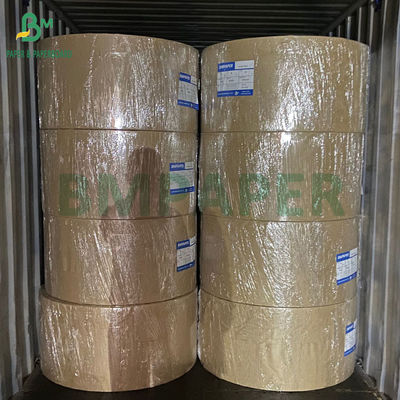 36gm 40gm Αντιτριβάνι Γυαλί Υψηλής Ευελιξίας