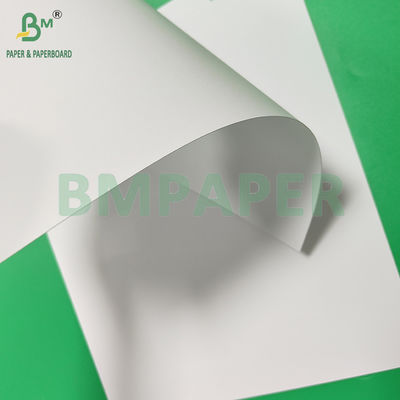 400gsm 425gsm Λευκασμένο SBS Χαρτόνι Παρθένο 100% Χωρίς Επίστρωση 2 Όψεων