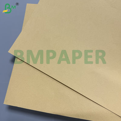 120gsm Ανοιχτό καφέ χαρτί γραφής Braille, κενά φύλλα, προμήθειες για τυφλούς, 22x30cm