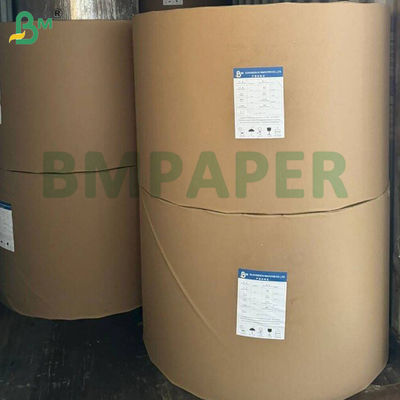 38g 45g Kit 7 Λείο Χαρτί Κραφτ Ανθεκτικό σε Λίπη Τροφίμων για Συσκευασία Γρήγορου Φαγητού