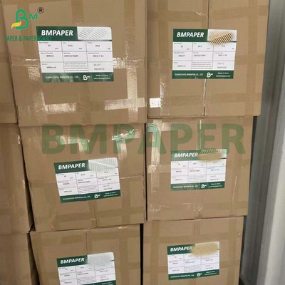 Τροφικό λευκασμένο Άλευκασμένο 40GSM 50GSM Καφέ Φίλτρο Χάρτη Ρολ 1200mm
