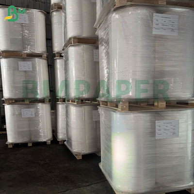 26g 28g Λευκό Χαρτί Περιτυλίγματος Ξυλάκια Φαγητού Κατάλληλο για Τρόφιμα 22mm-1090mm σε Ρολά