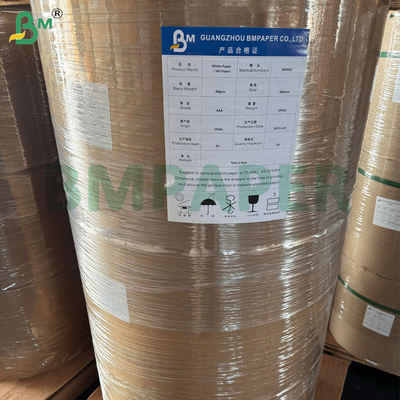 Αδιάβροχο χάρτινο χαρτί για σαλάτες 880mm 975mm