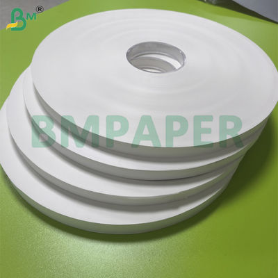 Λευκό χαρτί συσκευασίας για οδοντόσακοι 24gm - 30gm Εύκολο σφραγισμένο τρόφιμο