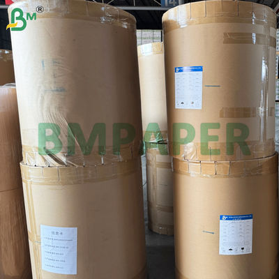 Χαρτί Λιπαρότητας Foodpack 30gsm - 80gsm Λευκό Και Καφέ Kit 7