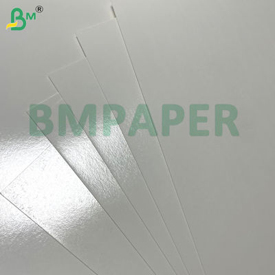 230g Λευκό Καρτόνι Κατάψυξης Ανθεκτικό στην Υγρασία για Συσκευασία Κατεψυγμένων Γαρίδων